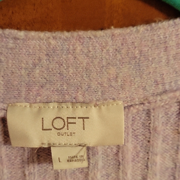 Lavender Ribbed Cardigan Sweater - Picture 3 of 4
